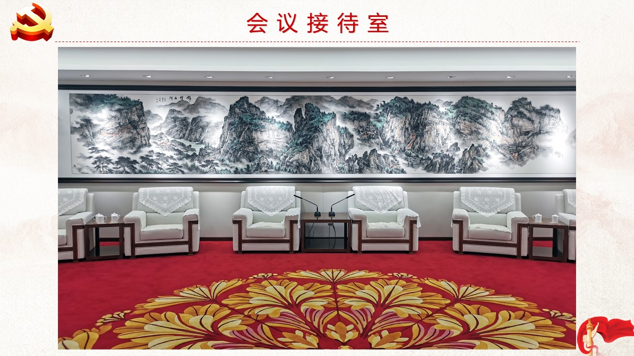 太原市人大常委會(圖6)